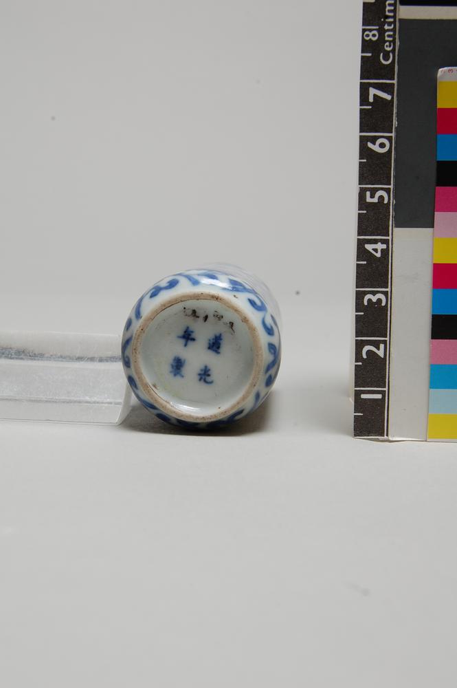 图片[3]-snuff-bottle BM-Franks.413.+-China Archive